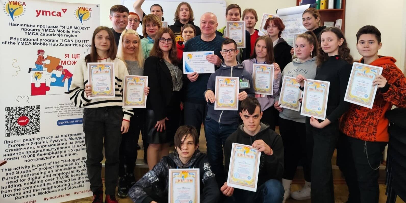 YMCA Zaporizhzhia Hub