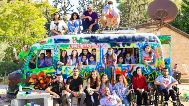 East Jerusalem YMCA Camp Hope cover