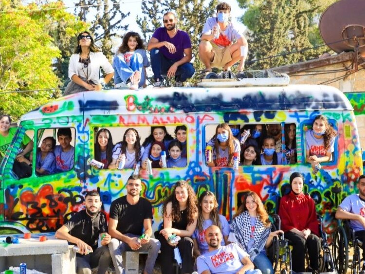 East Jerusalem YMCA Camp Hope cover