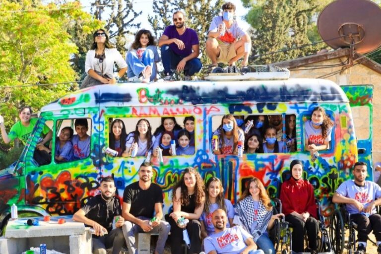 East Jerusalem YMCA Camp Hope cover