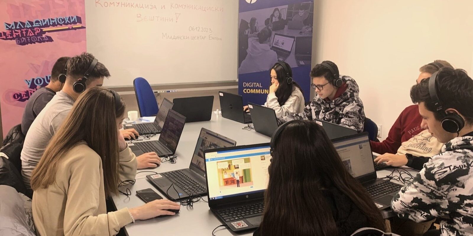 digital hub macedonia 1