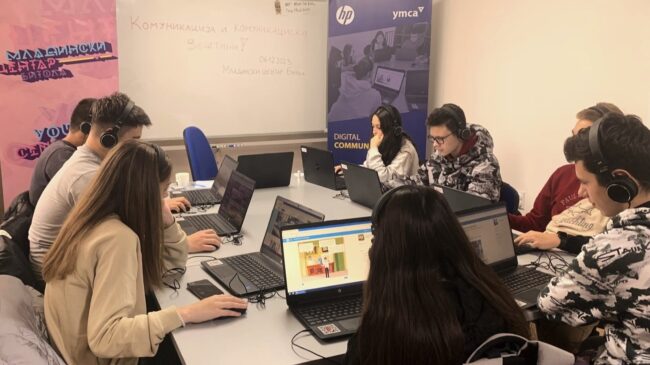 digital hub macedonia 1