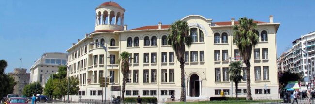 salonic2